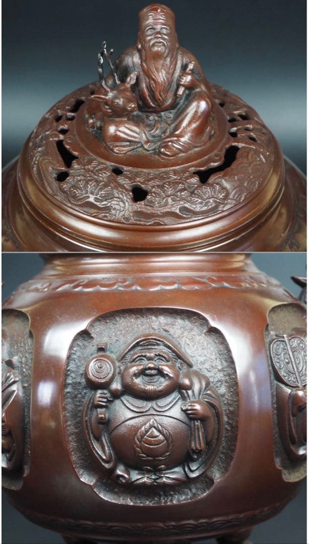 送料無料　瑞峰造 特大銅製七福神香炉　高さ31ｃｍ　時代物・美品