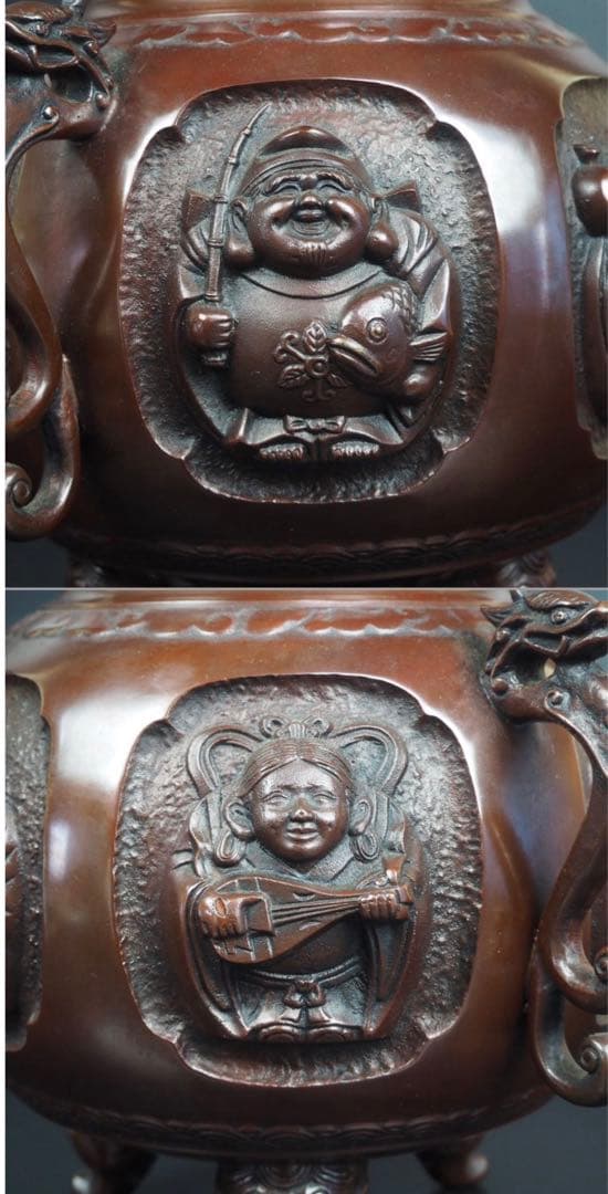送料無料　瑞峰造 特大銅製七福神香炉　高さ31ｃｍ　時代物・美品