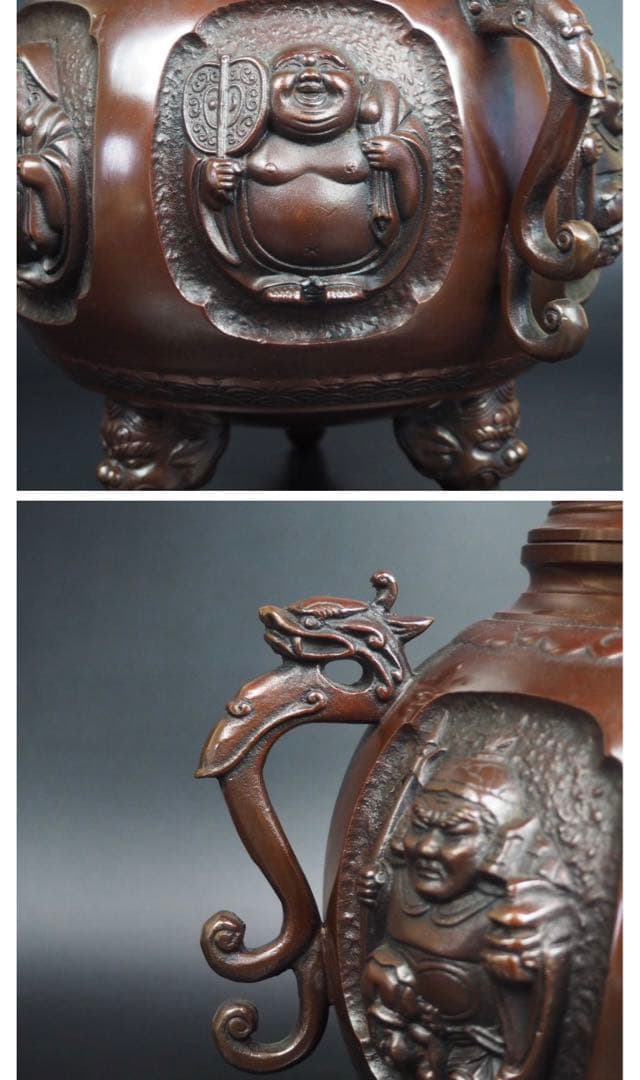 送料無料　瑞峰造 特大銅製七福神香炉　高さ31ｃｍ　時代物・美品