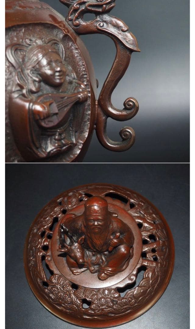 送料無料　瑞峰造 特大銅製七福神香炉　高さ31ｃｍ　時代物・美品