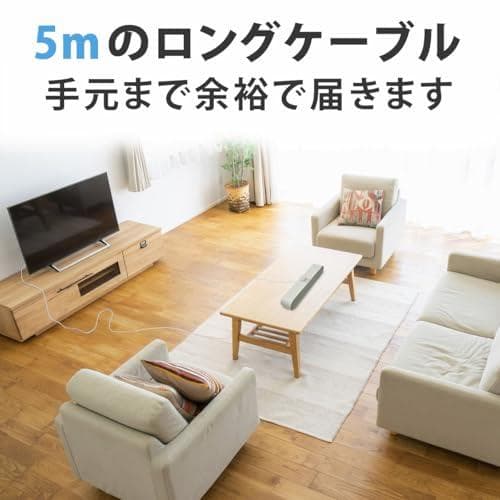 JTT Online 手元スピーカー テレビ用 OTOMO スピーカー かんた*