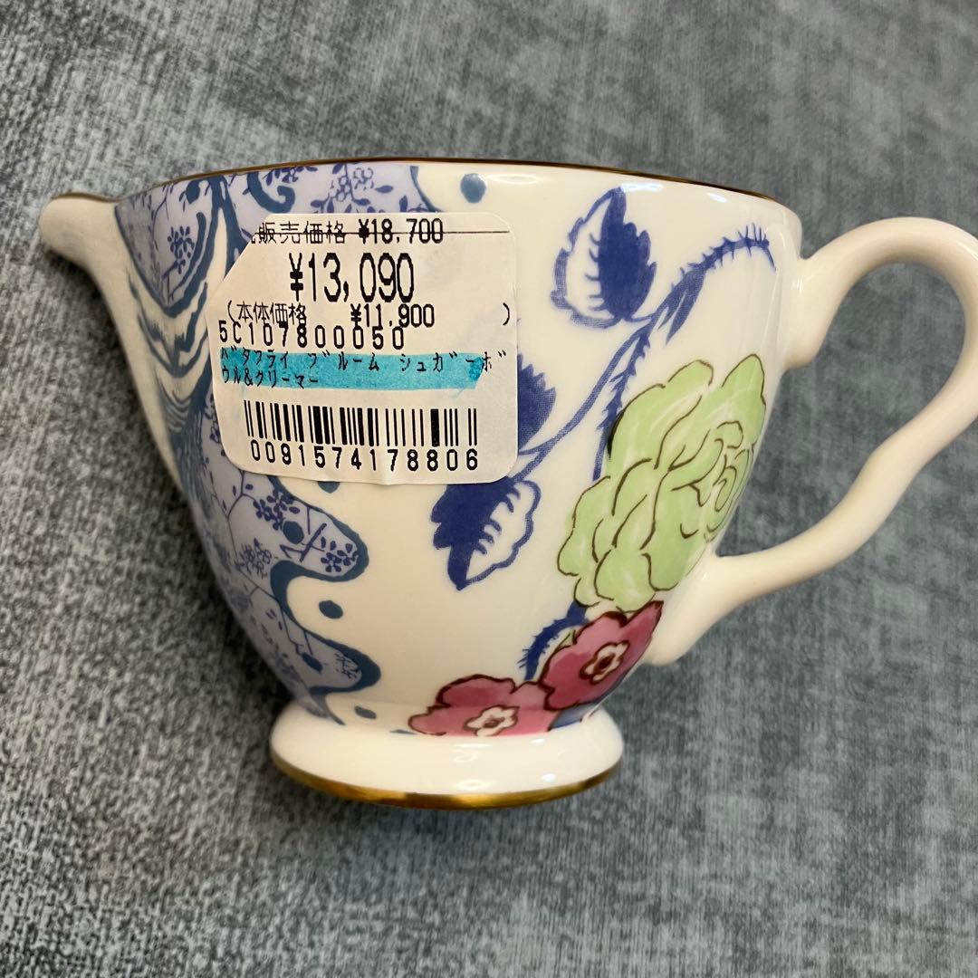 ウェッジウッド　バタフライブルーム　シュガーボウル&クリーマーセット　新品未使用