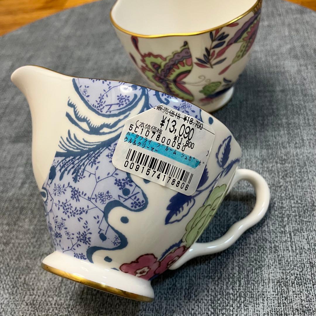 ウェッジウッド　バタフライブルーム　シュガーボウル&クリーマーセット　新品未使用