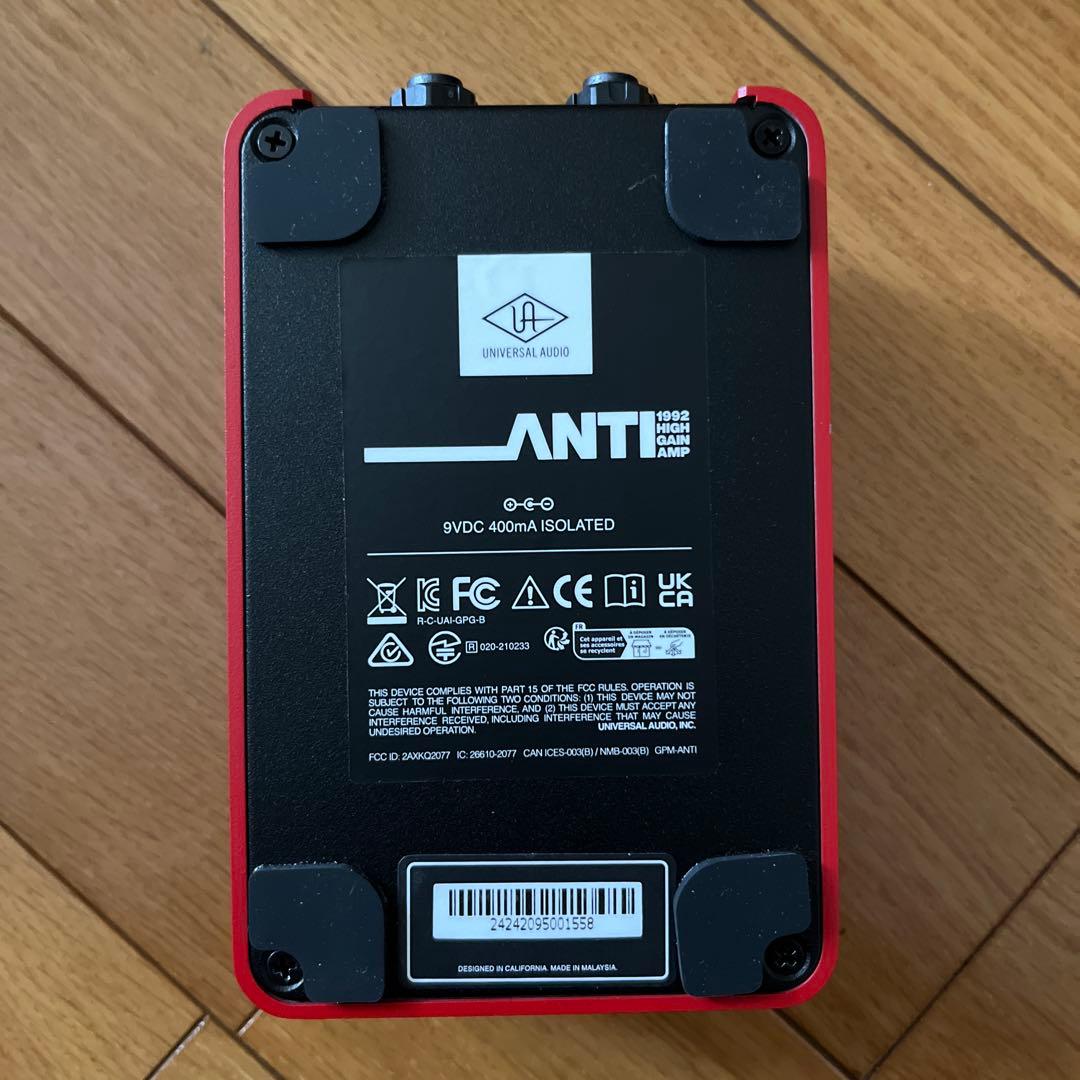 ギター UAFX ANTI 1992