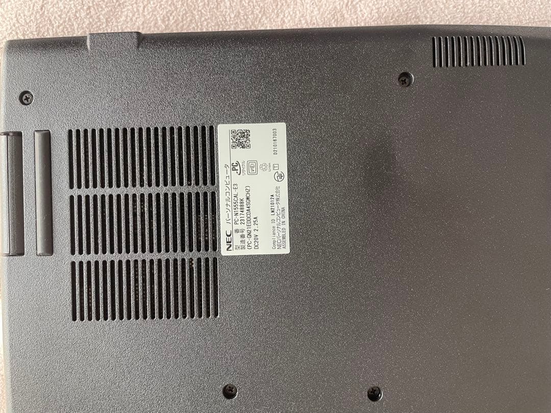 その他ノートPC本体 NEC N1555CAL-E3