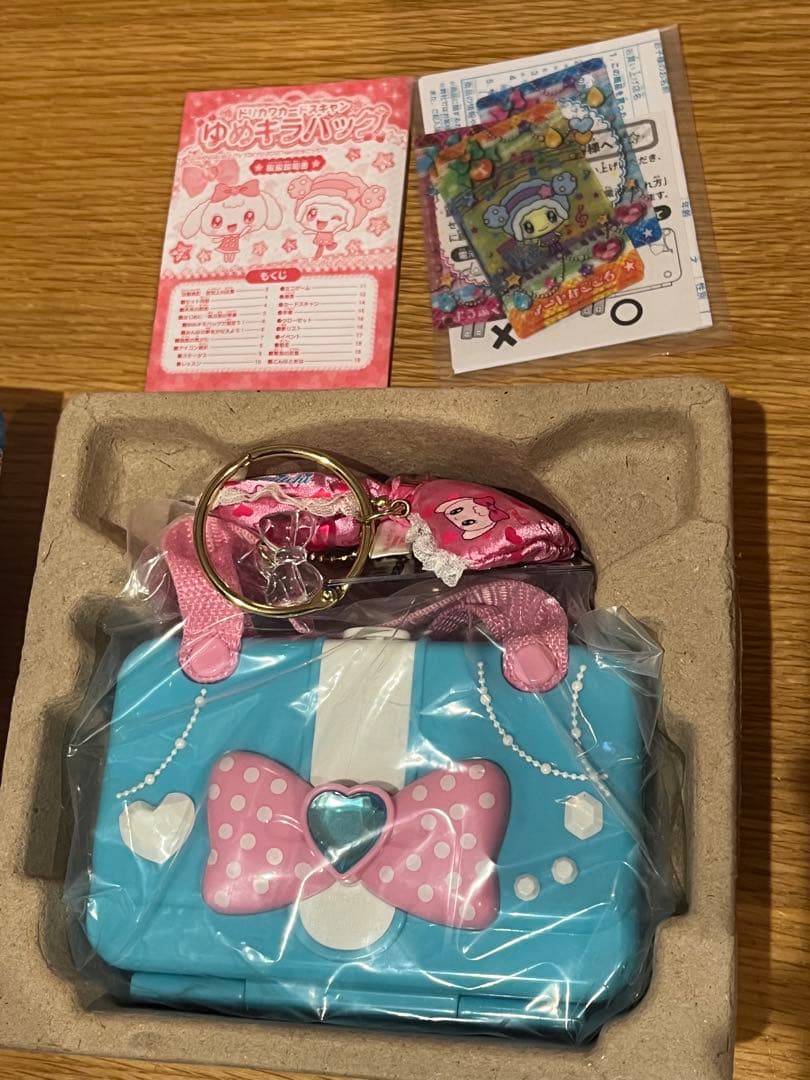たまごっち　ドリカワカードスキャン　ゆめキラバッグ　たまごっちぴーす