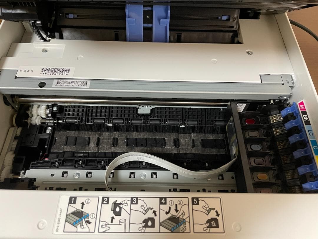 EPSON エプソン EP-881AW C561D プリンター ジャンク