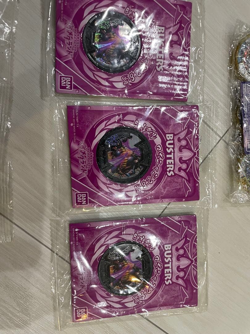 妖怪メダル非売品セット