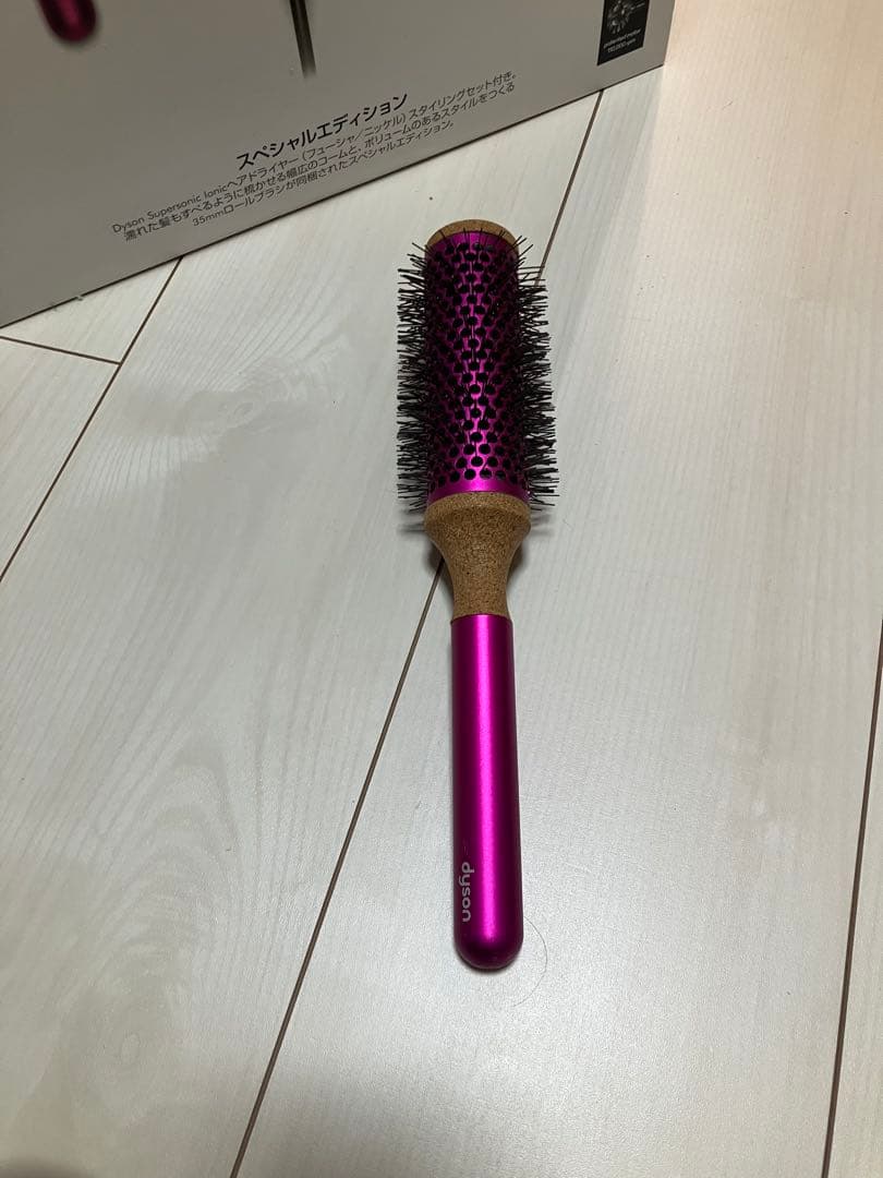 【dyson】 ダイソンヘアドライヤーHD03 説明書 くし付き　難あり