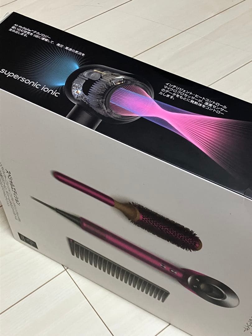【dyson】 ダイソンヘアドライヤーHD03 説明書 くし付き　難あり