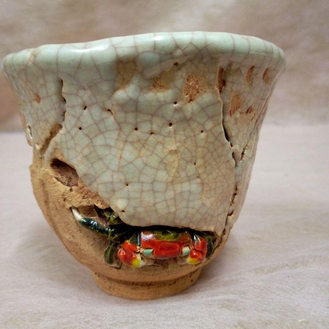 楽山焼　玉井楽山　古美術　古道具　骨董品　天神蟹