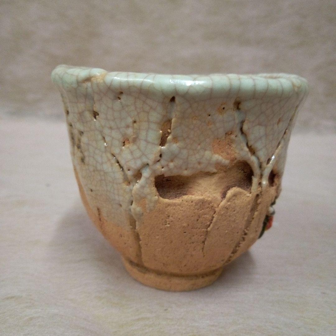 楽山焼　玉井楽山　古美術　古道具　骨董品　天神蟹