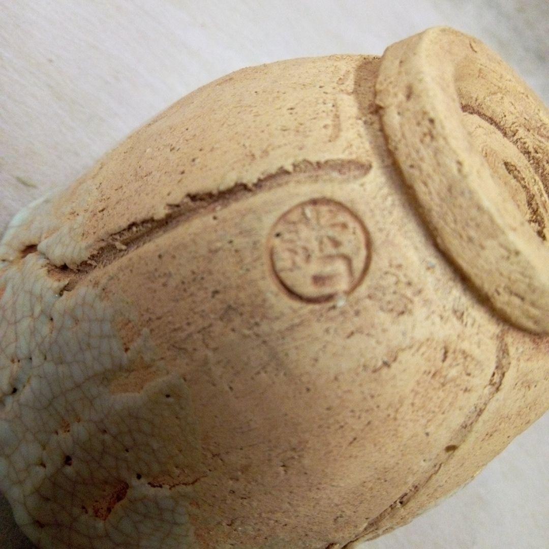 楽山焼　玉井楽山　古美術　古道具　骨董品　天神蟹