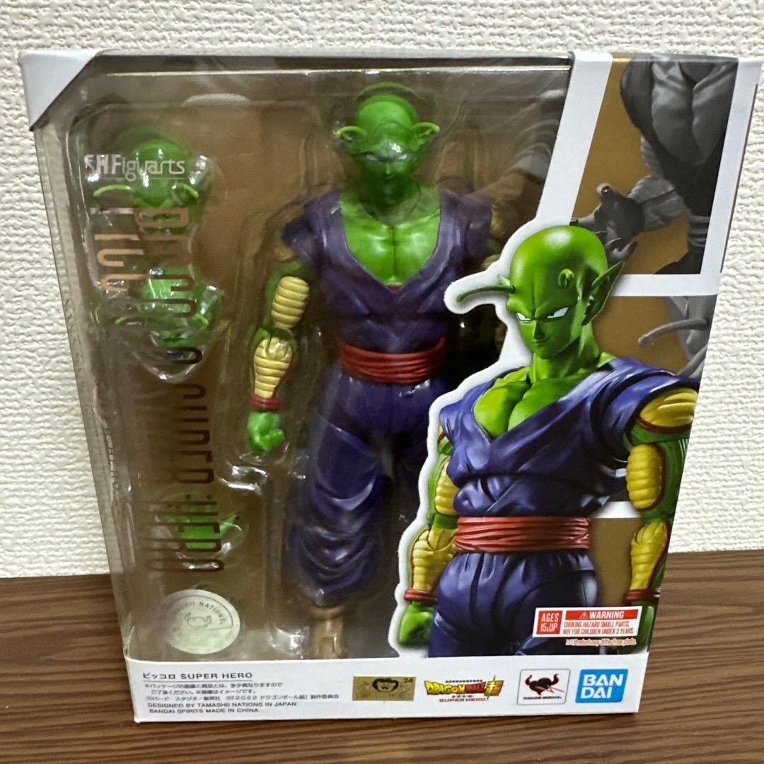 S.H.Figuarts スーパーヒーロー アルティメット悟飯 ピッコロセット