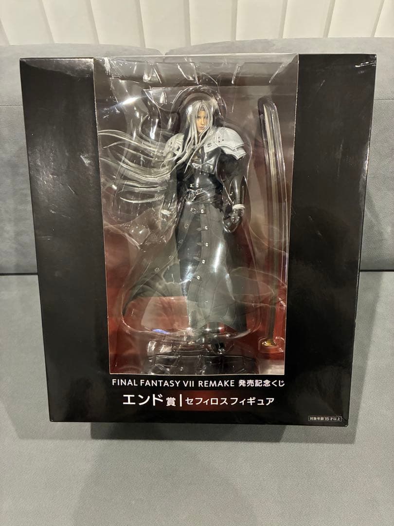 ファイナルファンタジー7 FF7 セフィロス クラウド エアリス くじ エンド賞