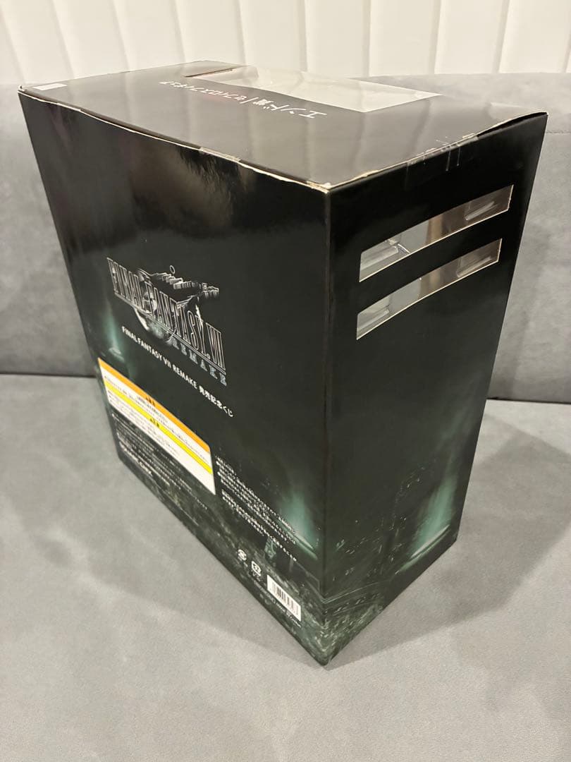 ファイナルファンタジー7 FF7 セフィロス クラウド エアリス くじ エンド賞