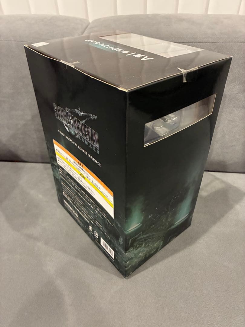 ファイナルファンタジー7 FF7 セフィロス クラウド エアリス くじ エンド賞