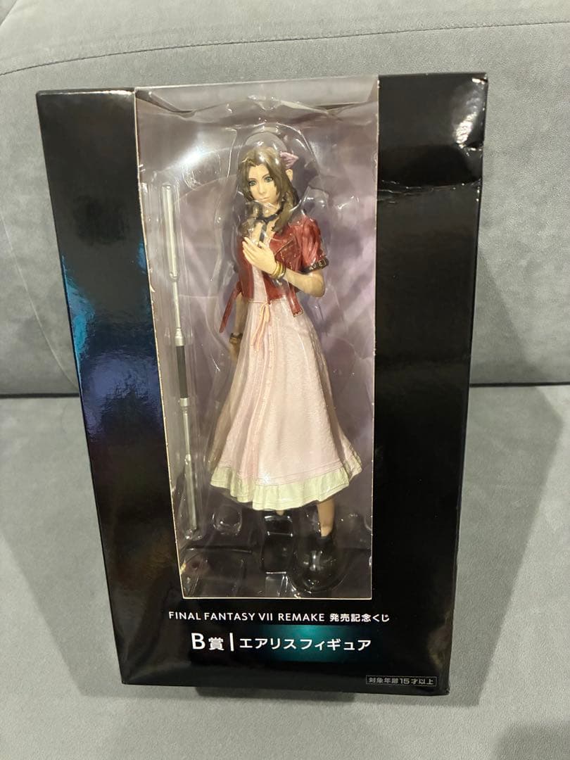 ファイナルファンタジー7 FF7 セフィロス クラウド エアリス くじ エンド賞