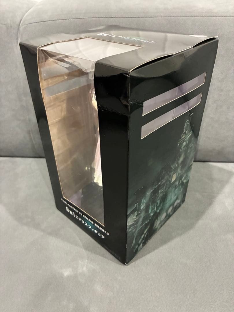 ファイナルファンタジー7 FF7 セフィロス クラウド エアリス くじ エンド賞