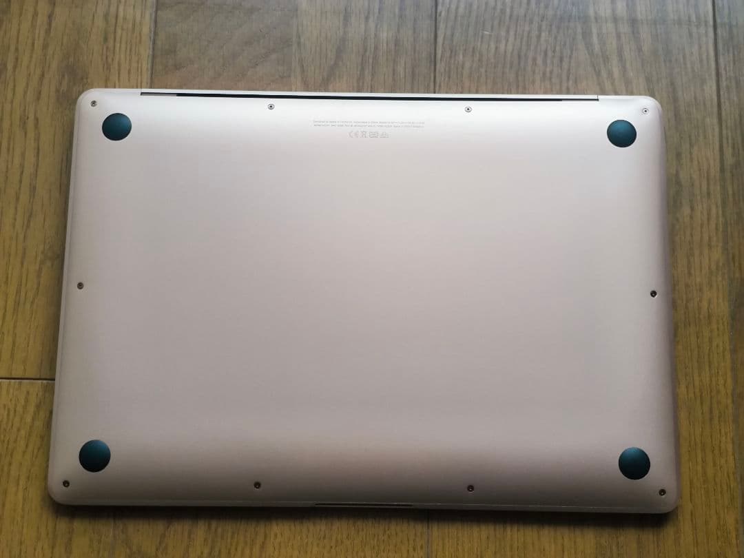 MacBook Air M1 8GB 256GB ゴールド 箱その他付属品あり