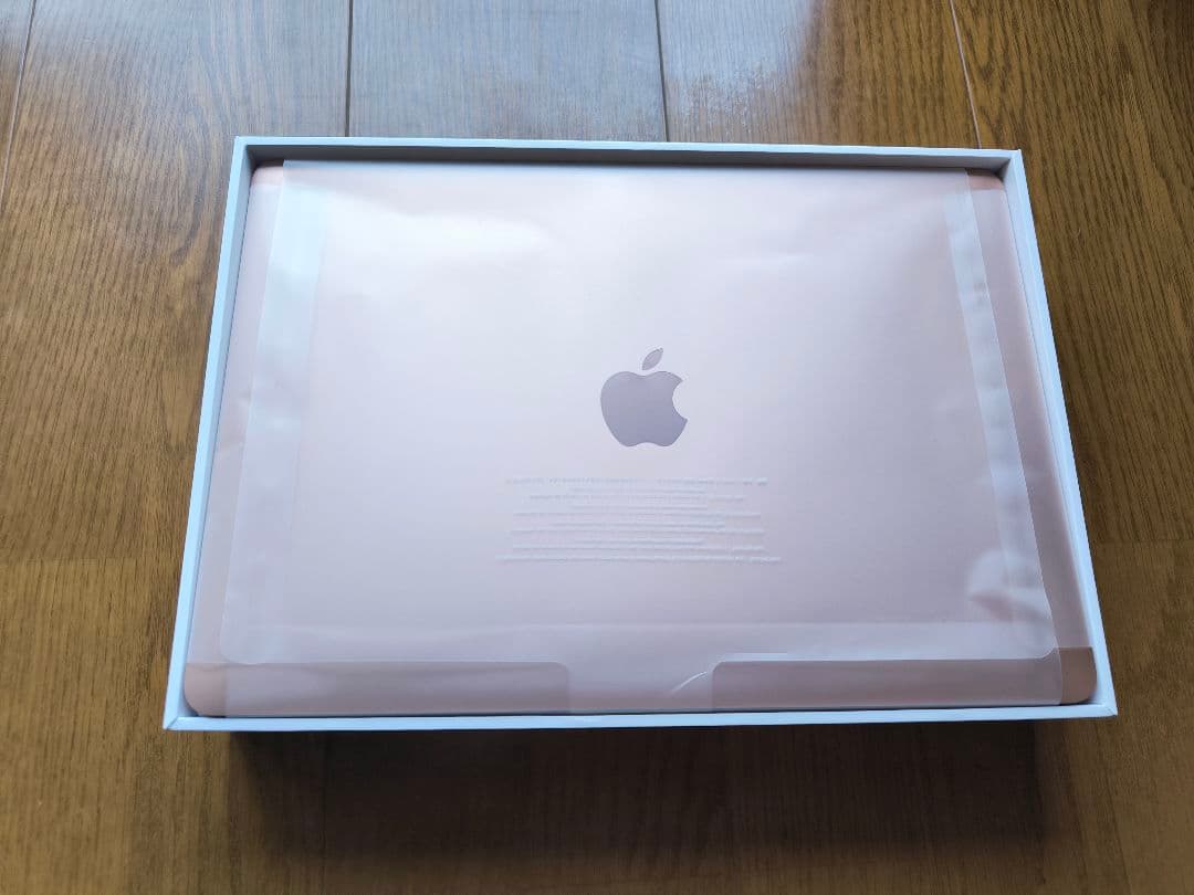 MacBook Air M1 8GB 256GB ゴールド 箱その他付属品あり