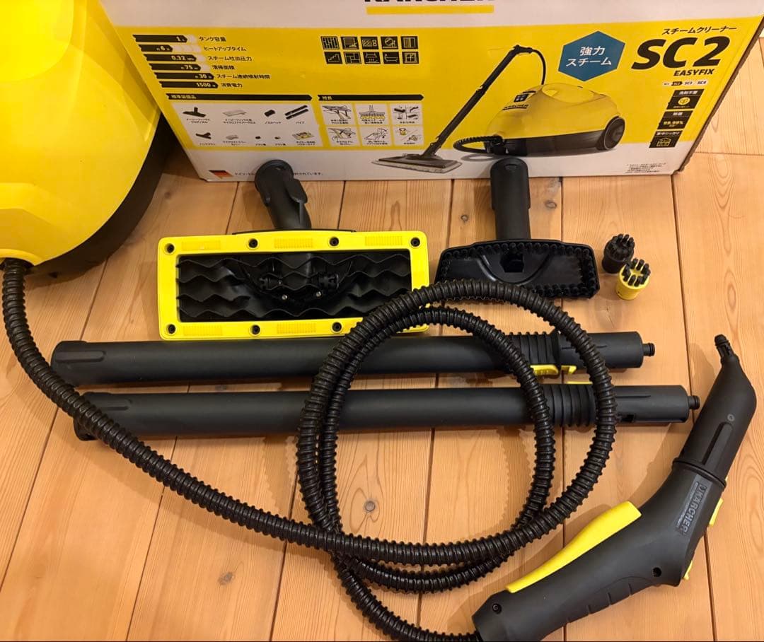 ケルヒャー　SC2 EasyFix スチームクリーナー