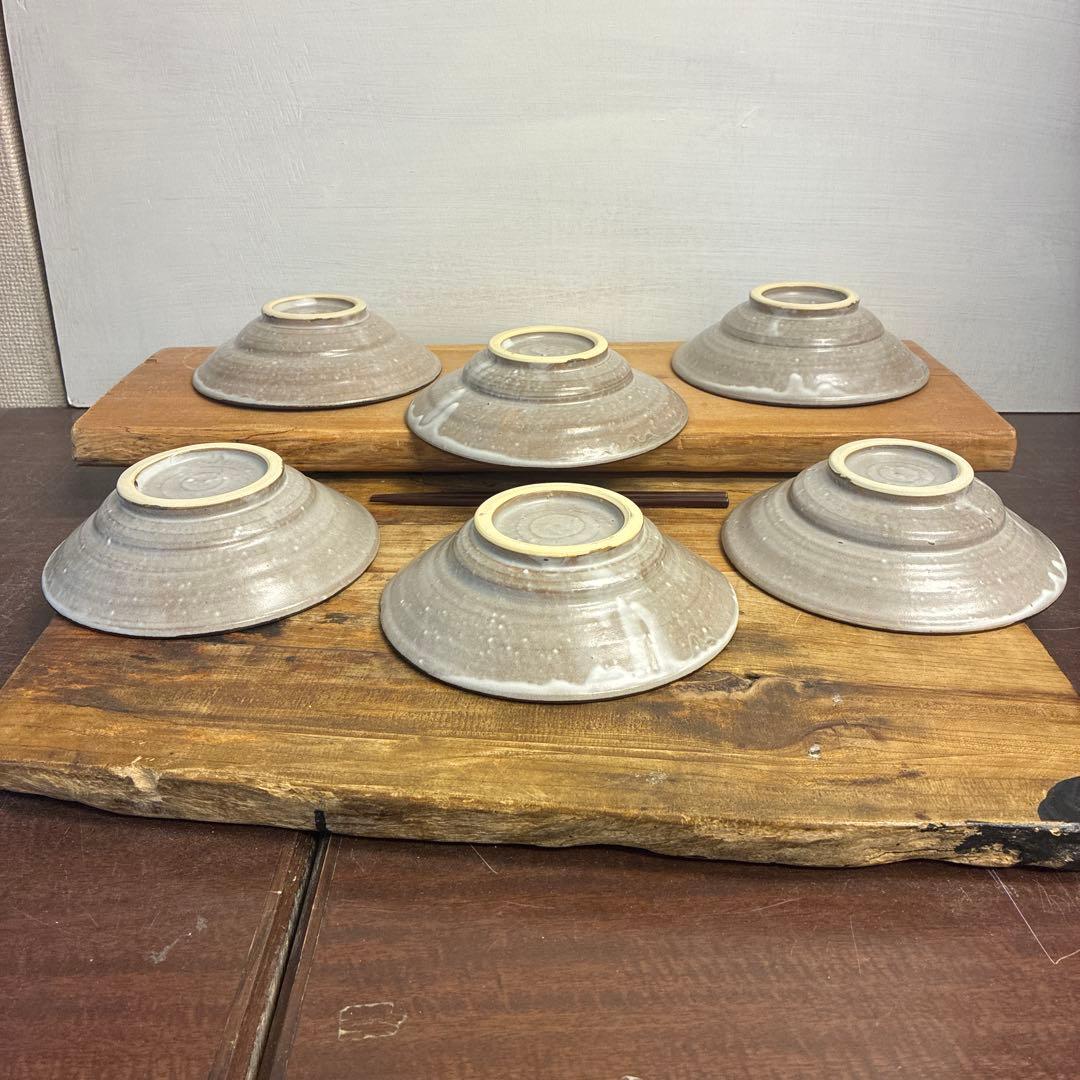 新品　陶器　陶芸作家　浅鉢6個　661