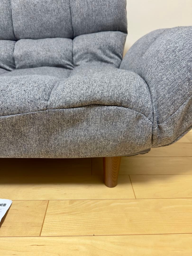 ニトリ カジュアルソファ ポケットO グレー