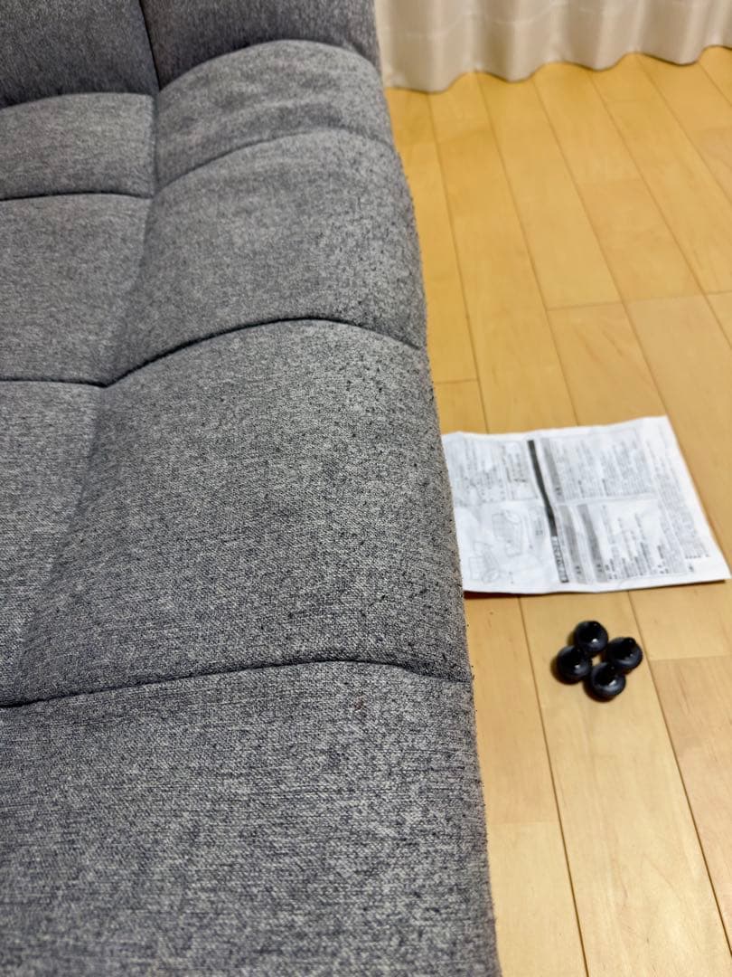 ニトリ カジュアルソファ ポケットO グレー