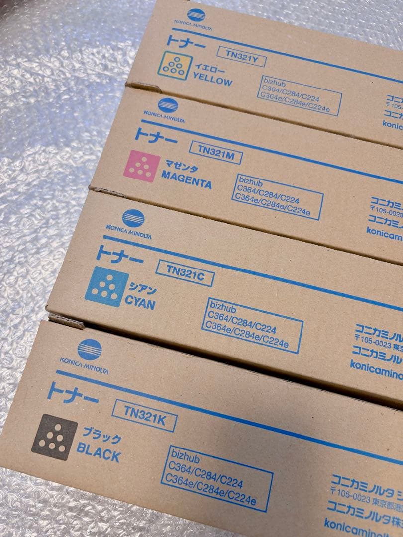 コニカミノルタ bizhub用　純正トナーカートリッジ　TN321 4色セット