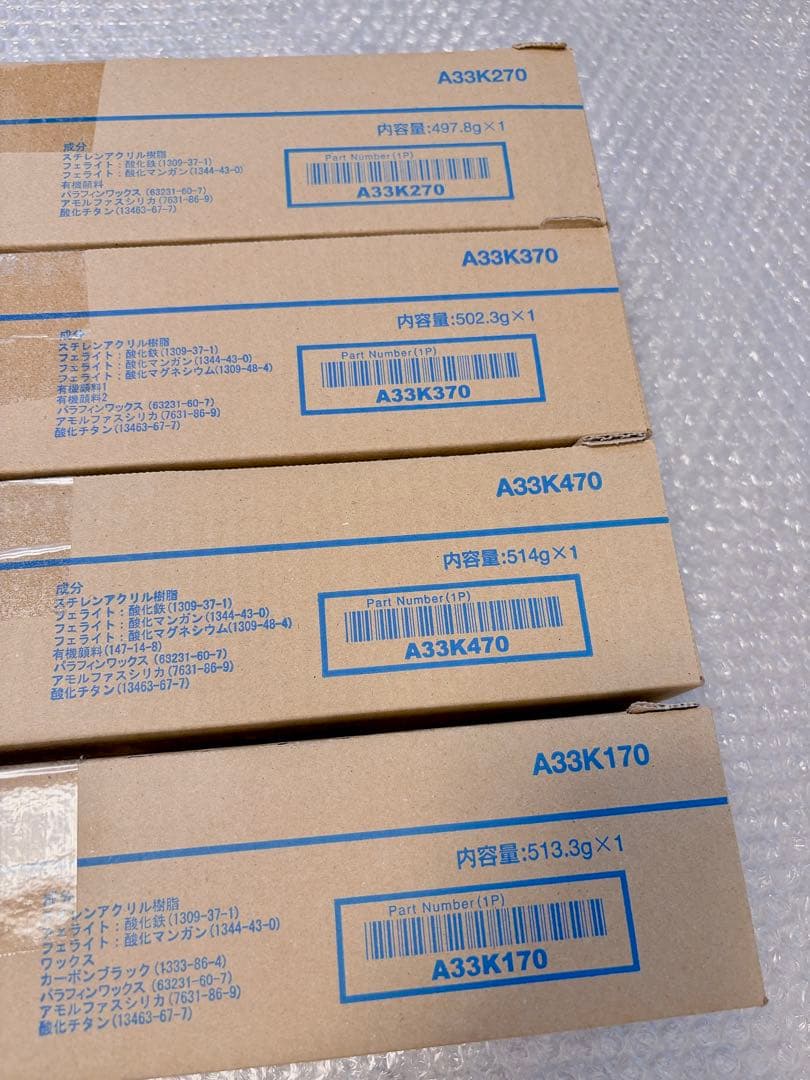 コニカミノルタ bizhub用　純正トナーカートリッジ　TN321 4色セット