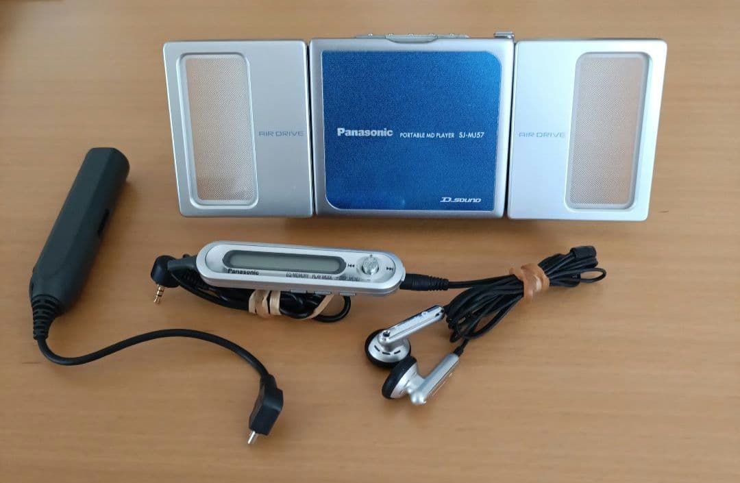 【ジャンク】Panasonic ポータブルMDプレーヤー SJ-MJ57
