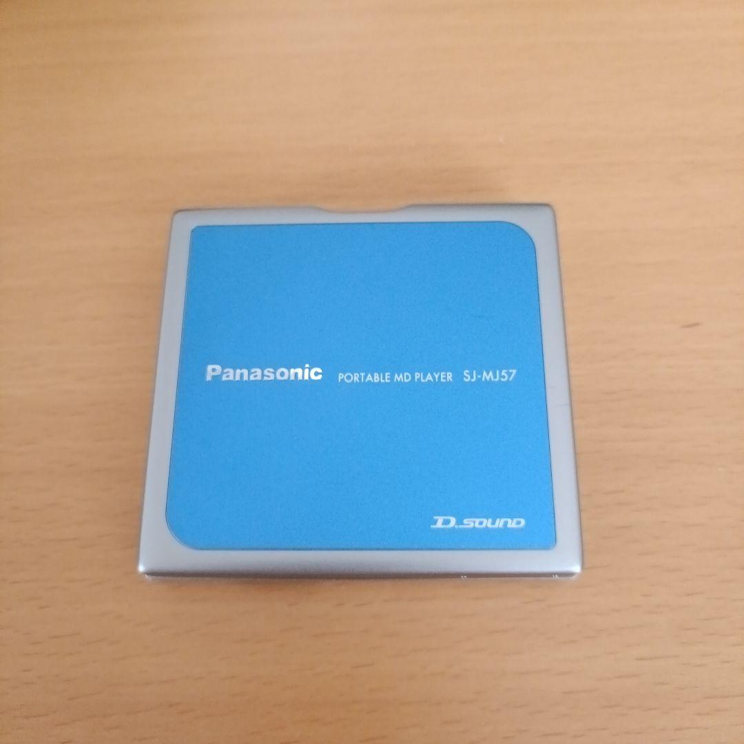 【ジャンク】Panasonic ポータブルMDプレーヤー SJ-MJ57