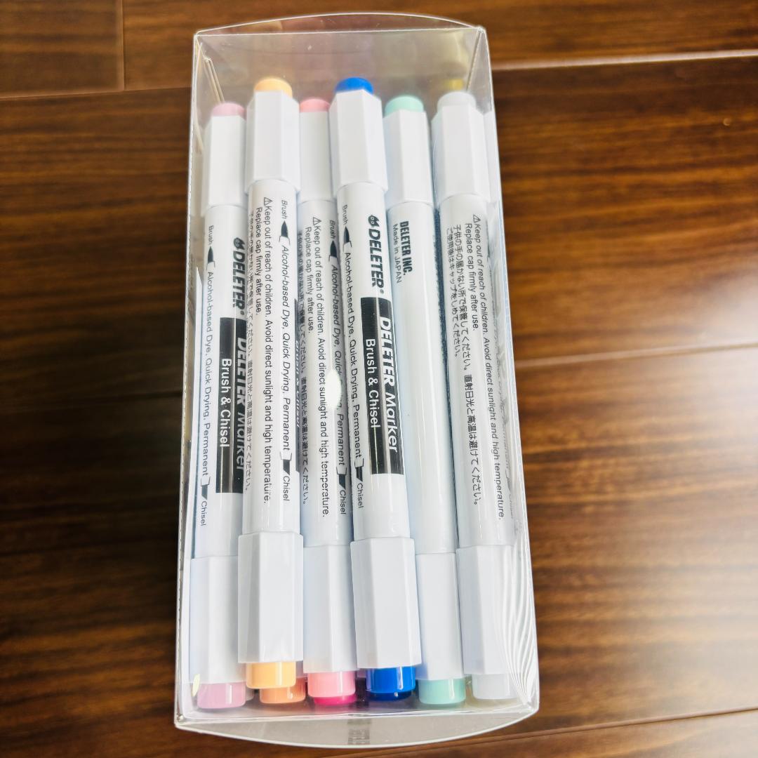 デリーター 72色 ツインタイプ 日本製 アルコールペン イラスト マンガ