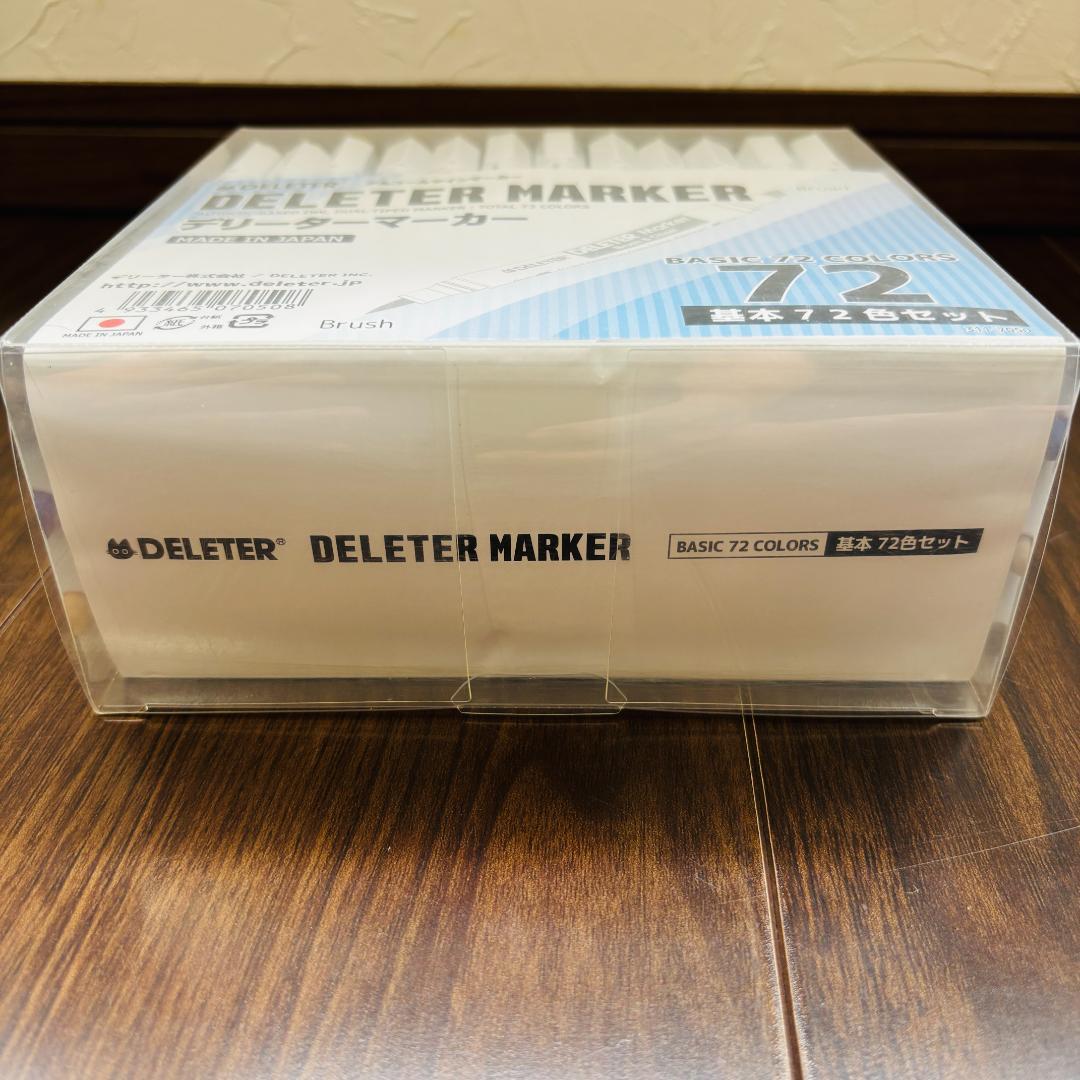 デリーター 72色 ツインタイプ 日本製 アルコールペン イラスト マンガ