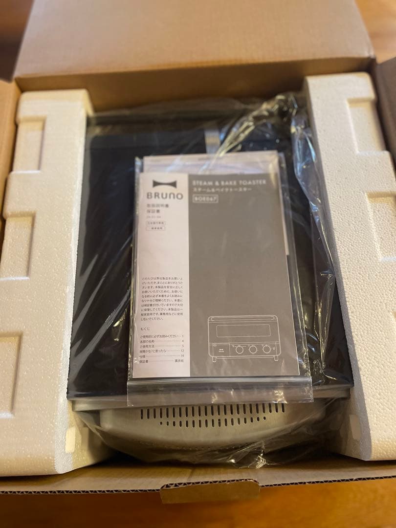 BRUNO スチーム＆ベイクトースター BOE067