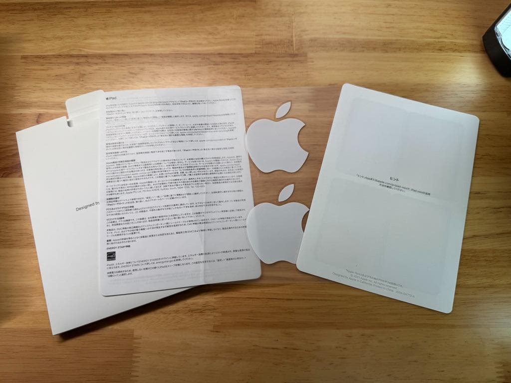 iPad mini (第6世代) 64GB パープル Wi-Fi