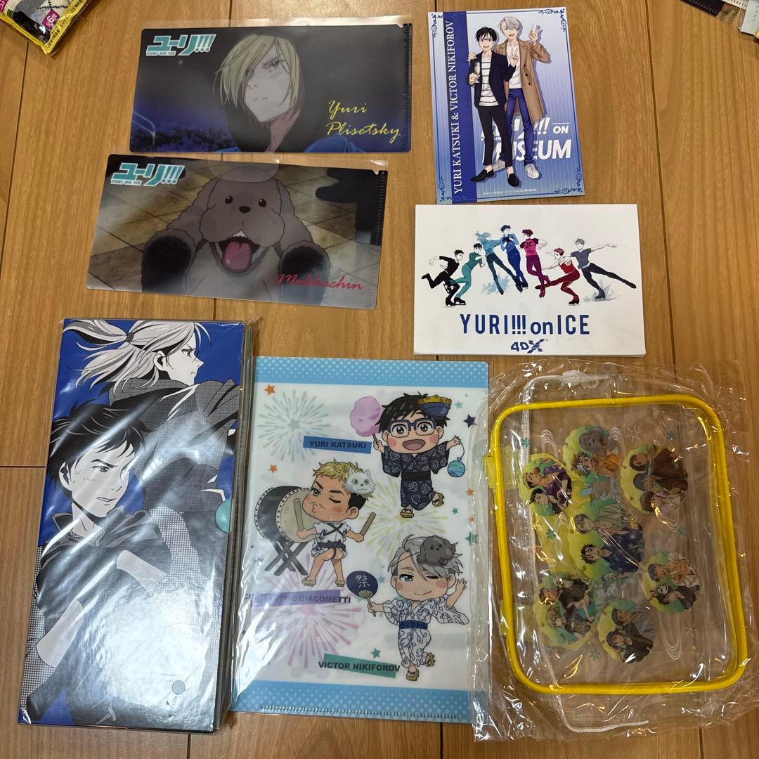 ユーリ!!! on ICE グッズセット