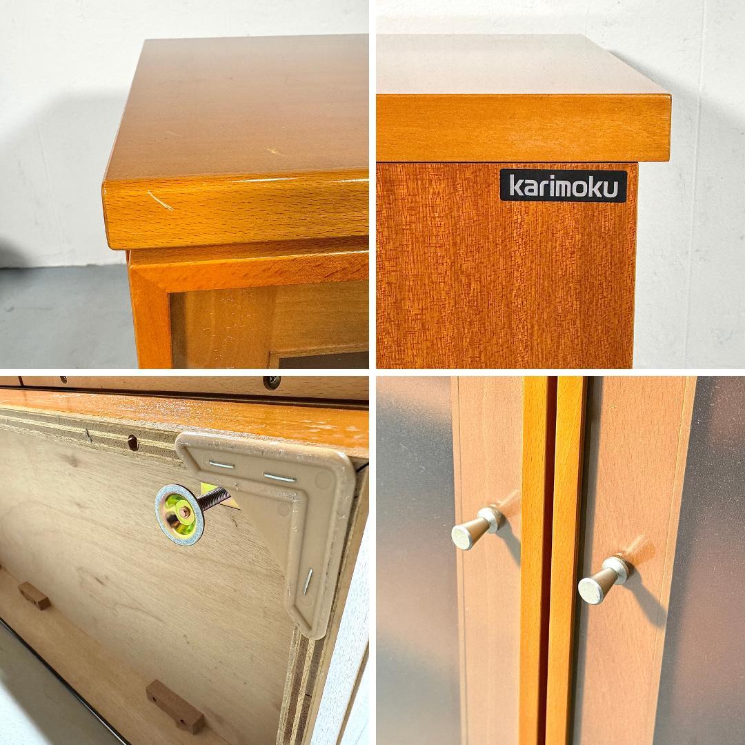 【美品】カリモク ガラスキャビネット 両開き サイドボード リビングボード