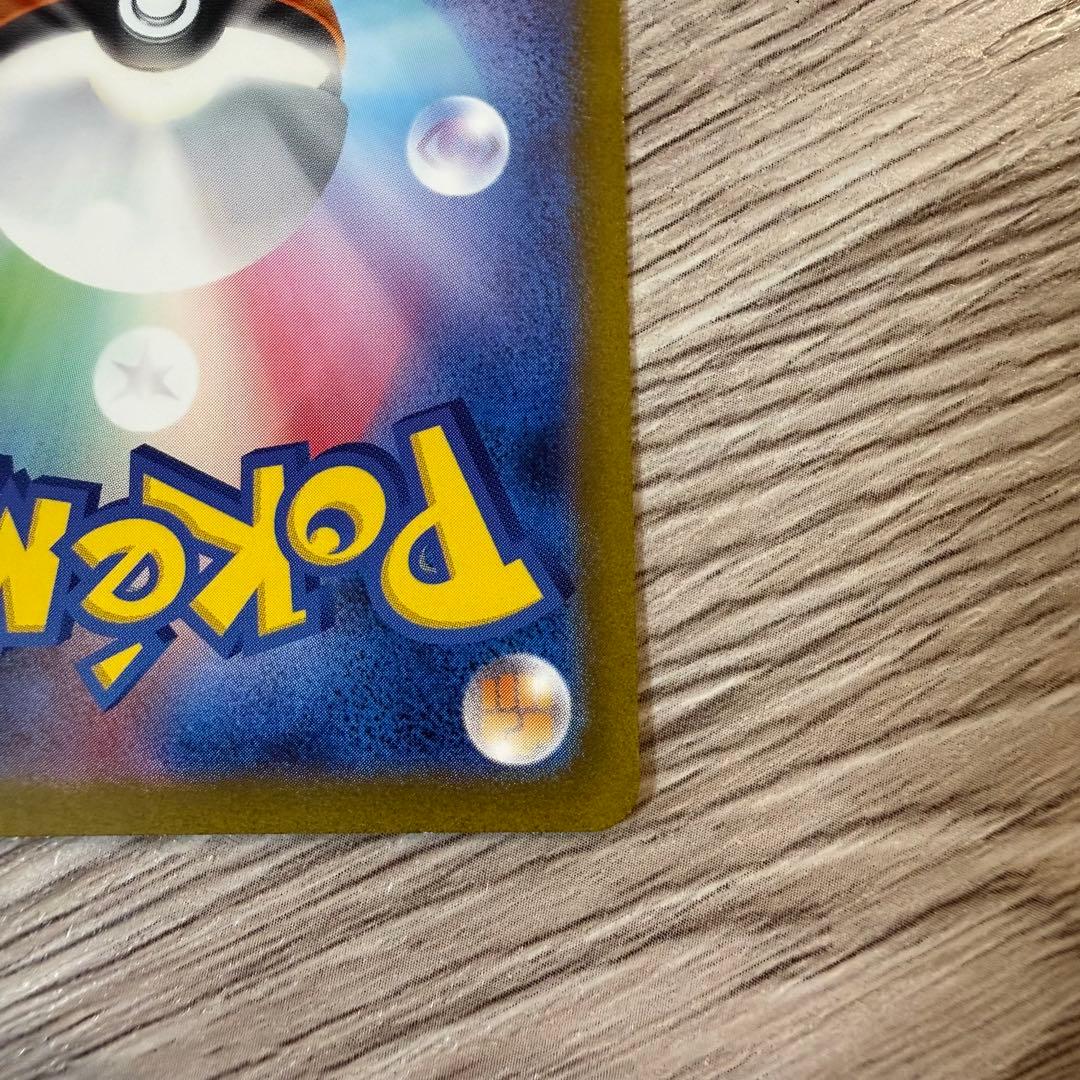 ポケモンカード ミュウ