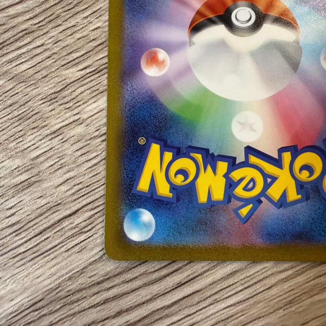 ポケモンカード ミュウ