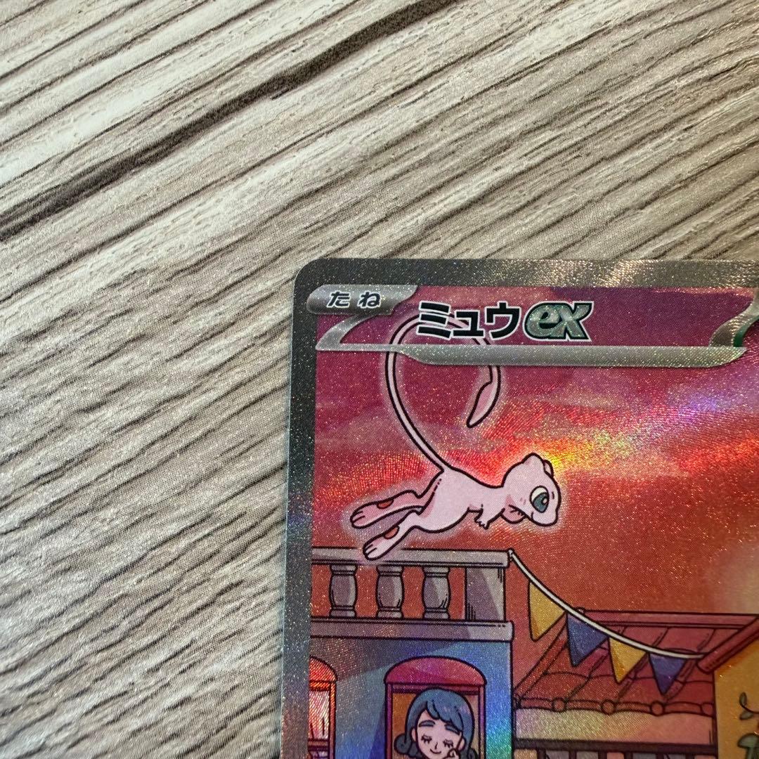 ポケモンカード ミュウ