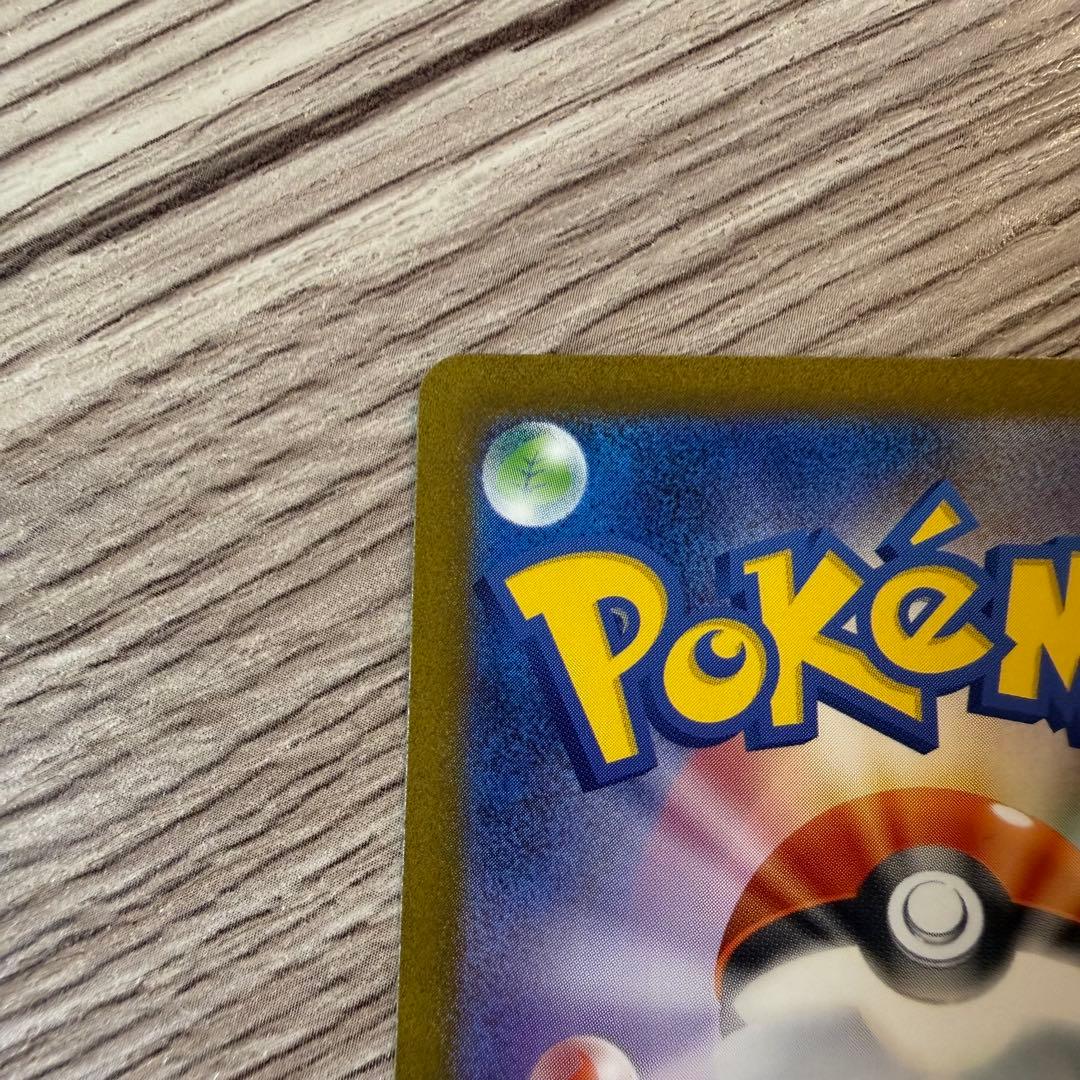 ポケモンカード ミュウ