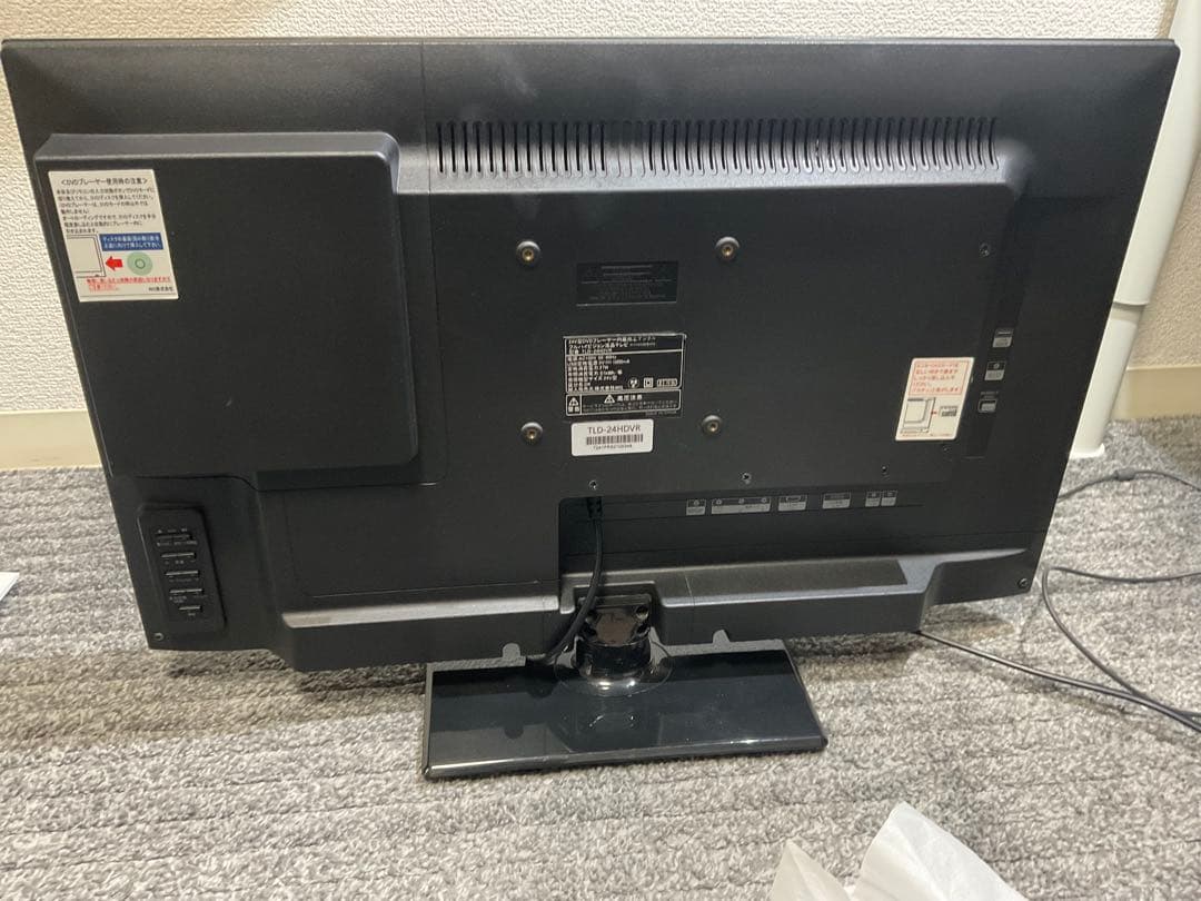 WIS 24インチ液晶テレビ 本体　DVD CDプレーヤー内蔵型 リモコン付き