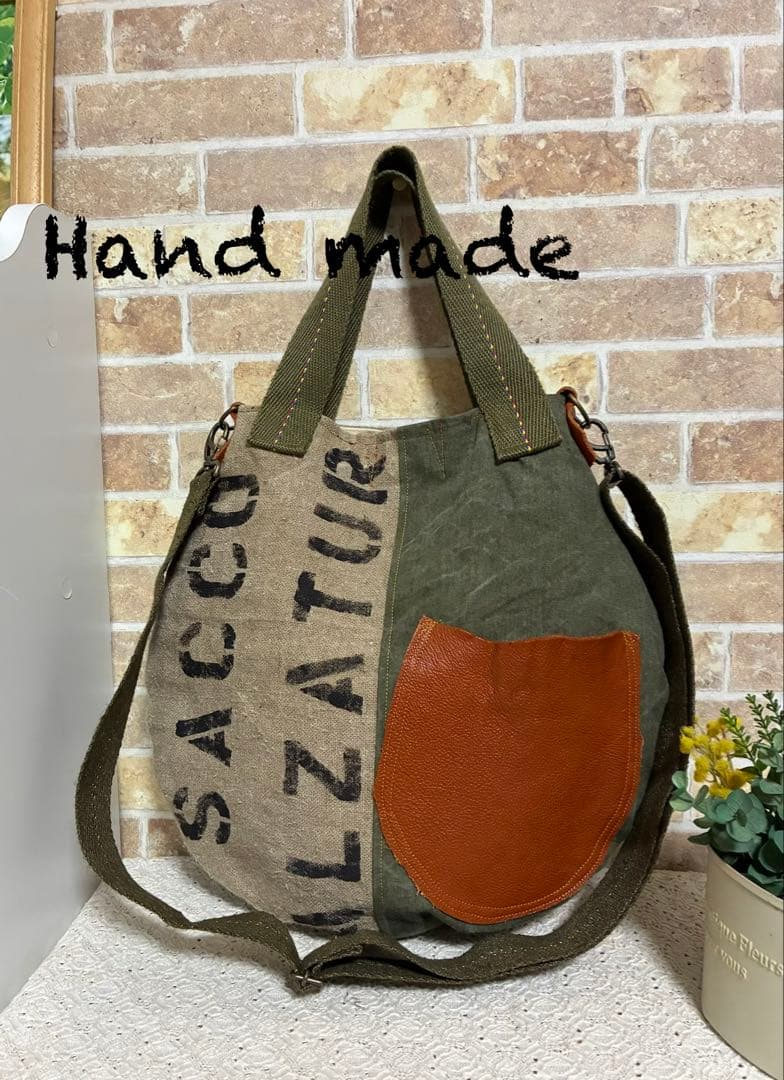 ミリタリー★デニムリメイクバッグ★アーミー★2wayトートバッグ★ショルダー付き