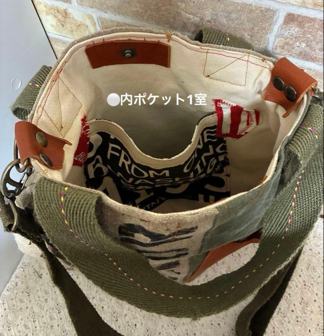 ミリタリー★デニムリメイクバッグ★アーミー★2wayトートバッグ★ショルダー付き