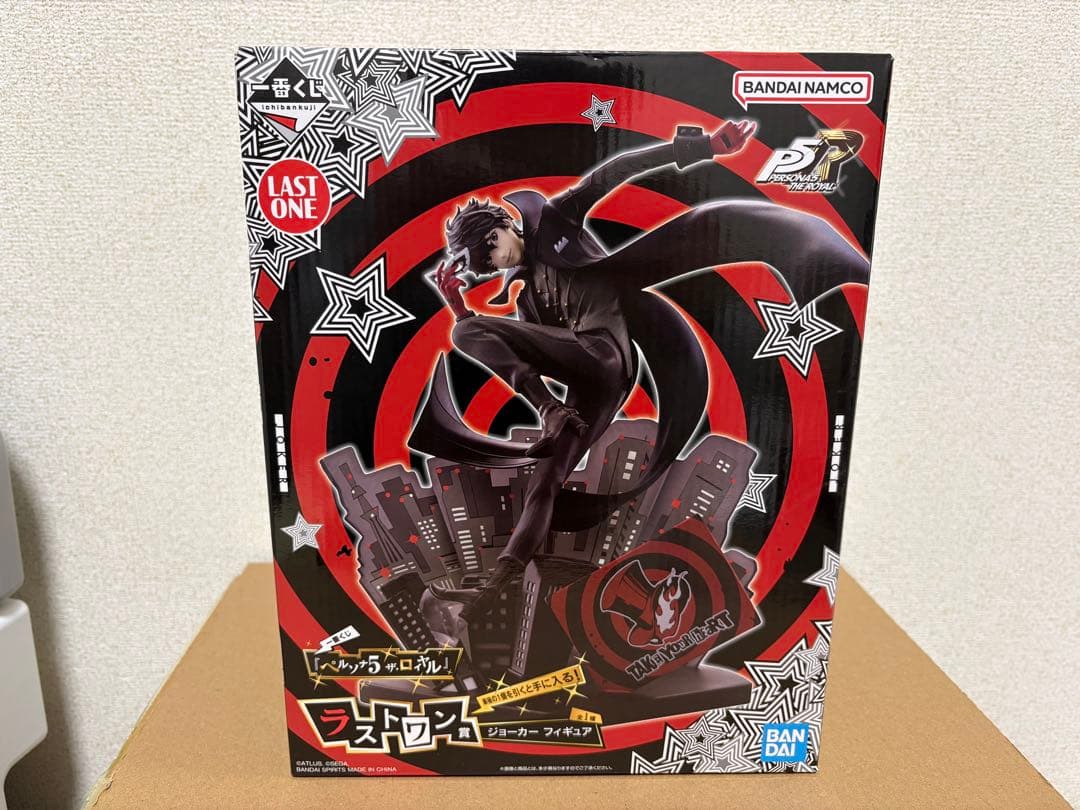 【最安値】 一番くじ ペルソナ5 A賞 ラストワン フィギュア セット