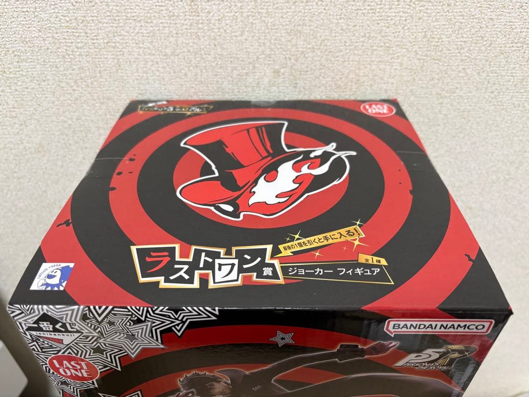 【最安値】 一番くじ ペルソナ5 A賞 ラストワン フィギュア セット