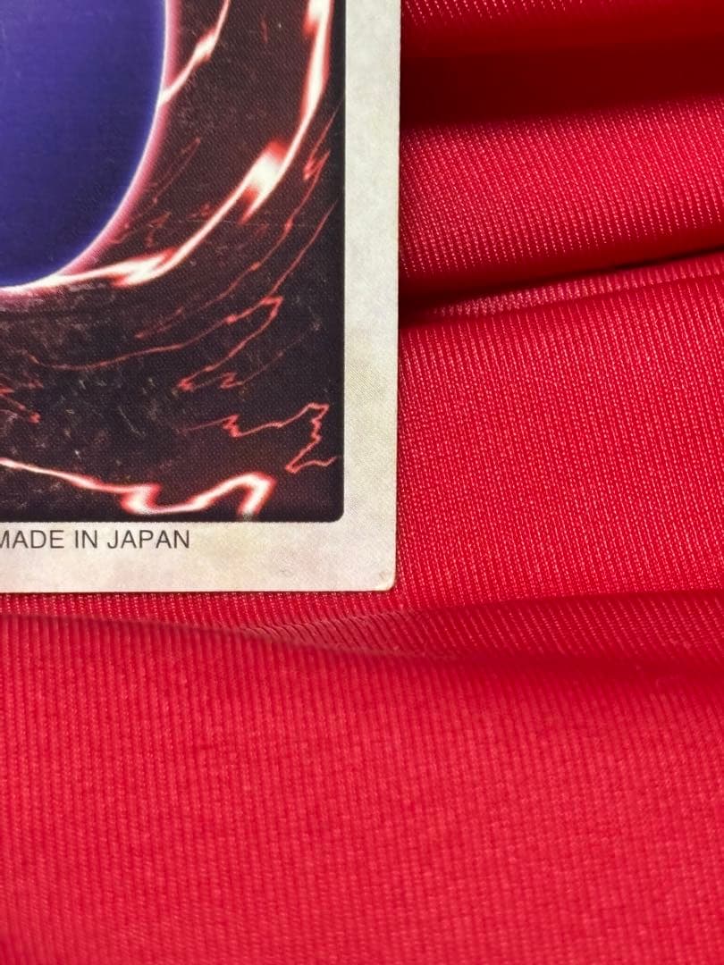 遊戯王　バンダイ版　青眼の白竜　ブルーアイズホワイトドラゴン