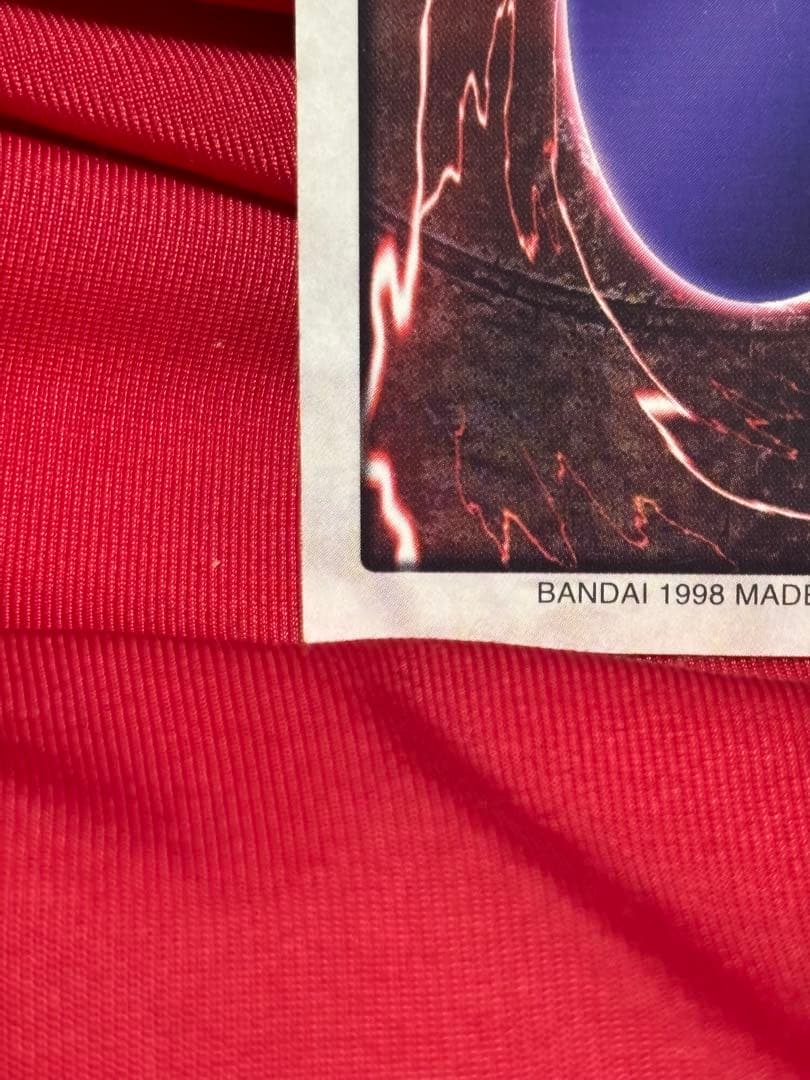 遊戯王　バンダイ版　青眼の白竜　ブルーアイズホワイトドラゴン